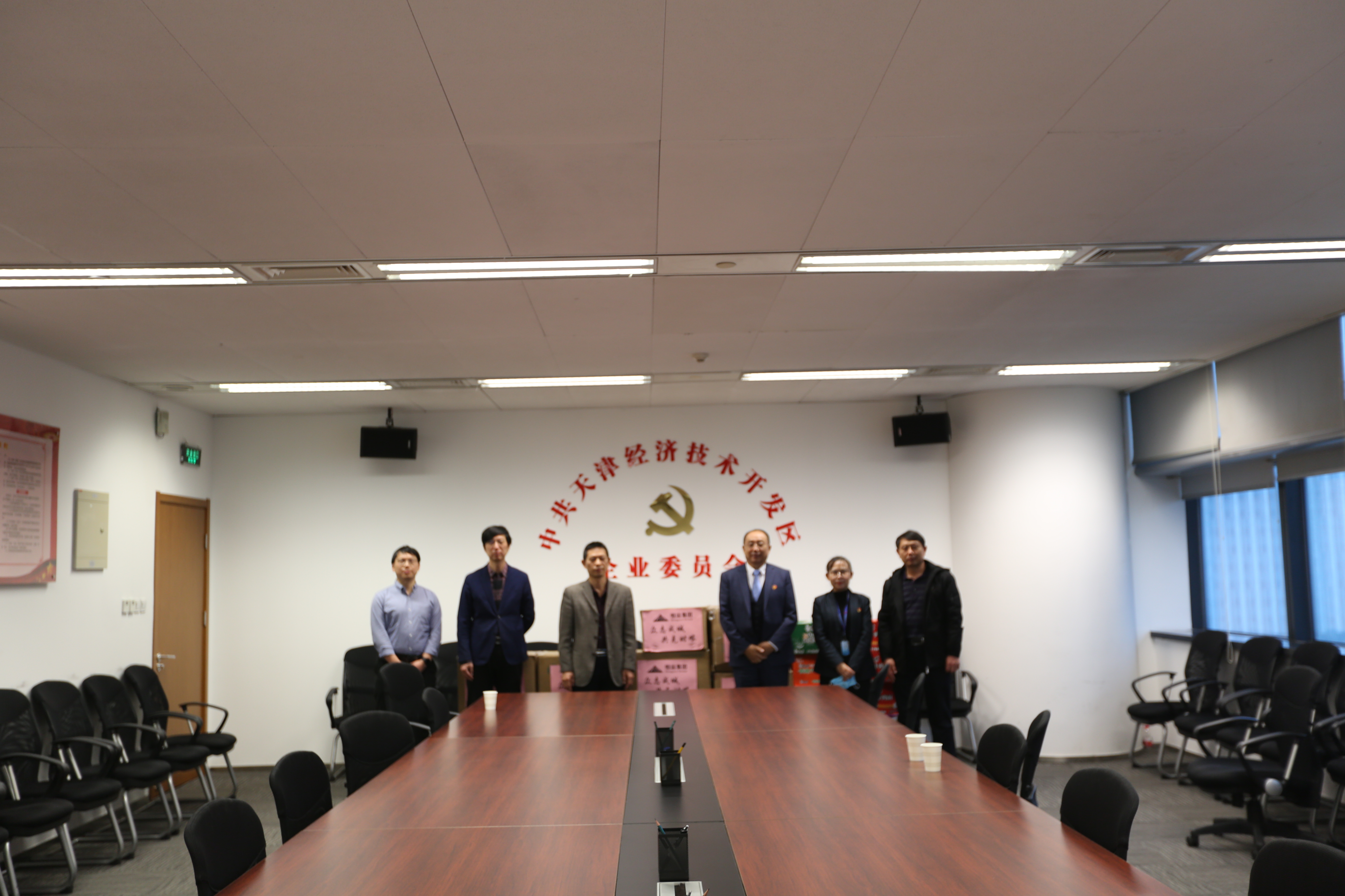 暖心物资送一线 众志成城抗疫情 ——天津恒运能源集团党支部为防疫一线人员送去物资