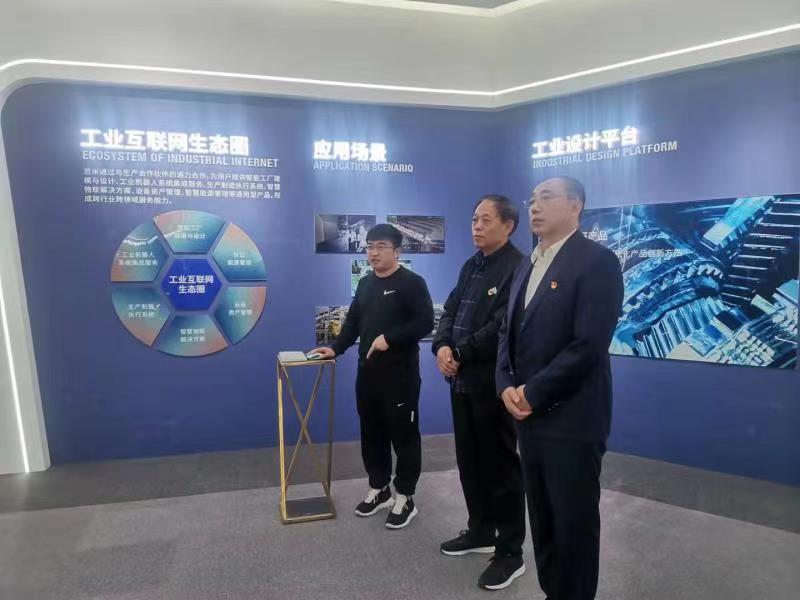 乐陵市驻津流动党员党委书记刘相泉一行莅临天津艺点意创科技有限公司考察交流