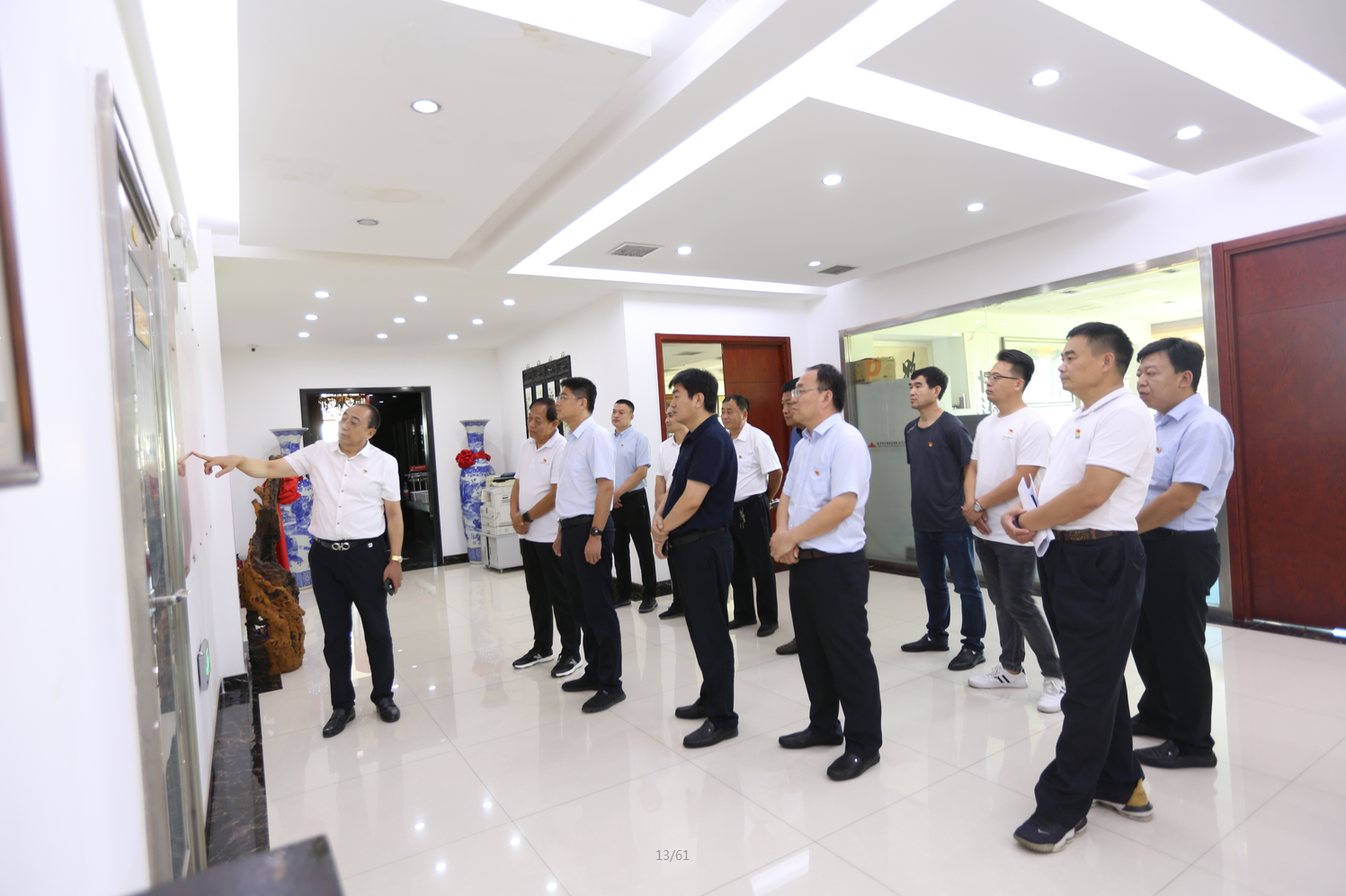 乐陵市在津流动党员党支部书记座谈会在天津恒运能源集团召开