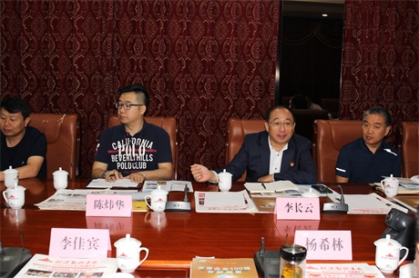 荆门市市委副秘书长杨希林领导一行莅临 天津恒运能源集团参观考察