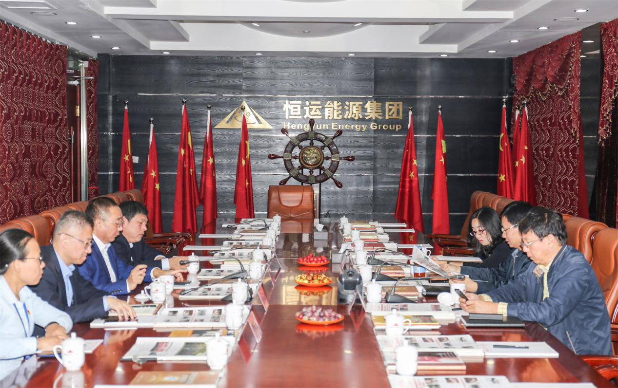 京津冀协同发展领导小组办公室领导一行莅临恒运能源集团调研考察