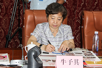 全国工商联副主席 市政协副主席 市工商联主席 黎昌晋领导一行莅临恒运能源集团考察调研