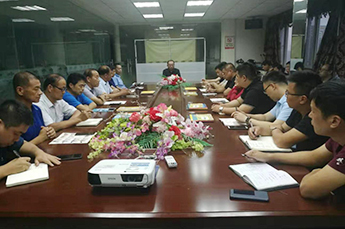 恒运能源集团旗下农业产业百枣纲目（集团） 召开岗位职能改革大会