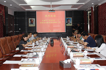 天津市工商联党组成员、副主席牛予其一行莅临恒运能源集团考察调研