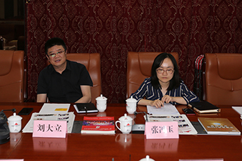 天津市滨海新区工商联副主席刘大立莅临恒运能源集团考察调研