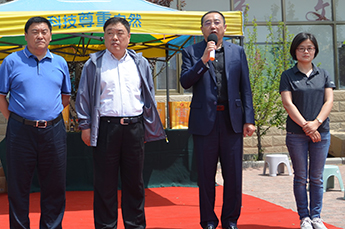 恒运能源集团旗下农业产业清洋湖第一届儿童欢乐节盛大开幕