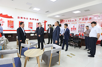 欢迎阳信县委县政府领一行莅临恒运能源集团考察指导工作