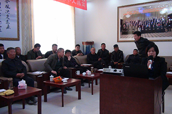 恒运能源集团旗下农业产业清洋湖2019年春季台湾泥鳅养殖技术交流会圆满成功