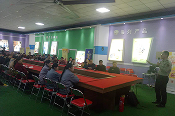 恒运能源集团旗下农业产业百枣纲目(集团)进行消防安全知识培训