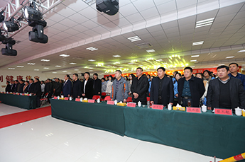 恒运能源集团旗下农业产业百枣纲目（集团） 年度总结大会暨新春联欢晚会在百枣召开