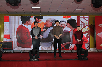 恒运能源集团旗下农业产业百枣纲目（集团） 年度总结大会暨新春联欢晚会在百枣召开