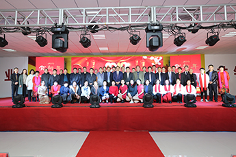 恒运能源集团旗下农业产业百枣纲目（集团） 年度总结大会暨新春联欢晚会在百枣召开