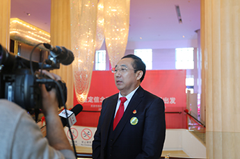 定信念谋发展 抢抓机遇再出发 天津市德州商会德州(天津)经济建设促进会天津市山东商会德州分会2019年工作会议暨第一届第二次会员大会工作会议隆重召开