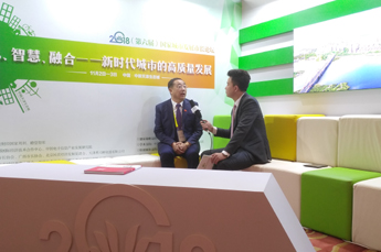 恒运能源集团董事局主席、天津山东商会会长李长云受邀 参加2018（第六届）城市发展市长论坛