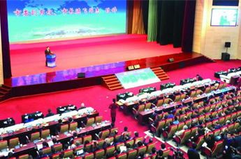 恒运能源集团旗下农业产业百枣纲目(集团)受邀参加第三届“智汇德州”人才创新创业周启动仪式