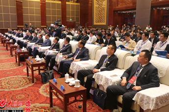 儒商家园 尚德之州 天津德州商会会长、恒运能源集团董事局主席李长云作为商会代表受邀参加儒商大会2018“儒商家园 尚德之州”双招双引恳谈会