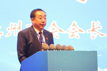 儒商家园 尚德之州 天津德州商会会长、恒运能源集团董事局主席李长云作为商会代表受邀参加儒商大会2018“儒商家园 尚德之州”双招双引恳谈会