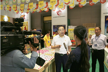 第30届中国乐陵金丝小枣文化旅游节 2018山东（乐陵）红枣暨健康食品产业博览会开幕式