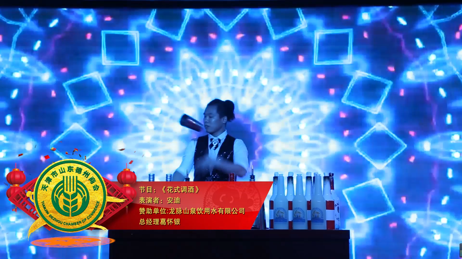 1658734371105173.png 14.png