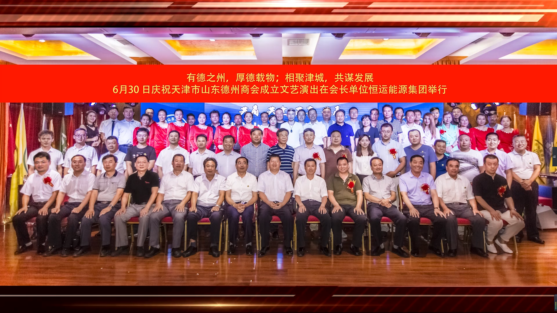 1658734400834687.png 18.png