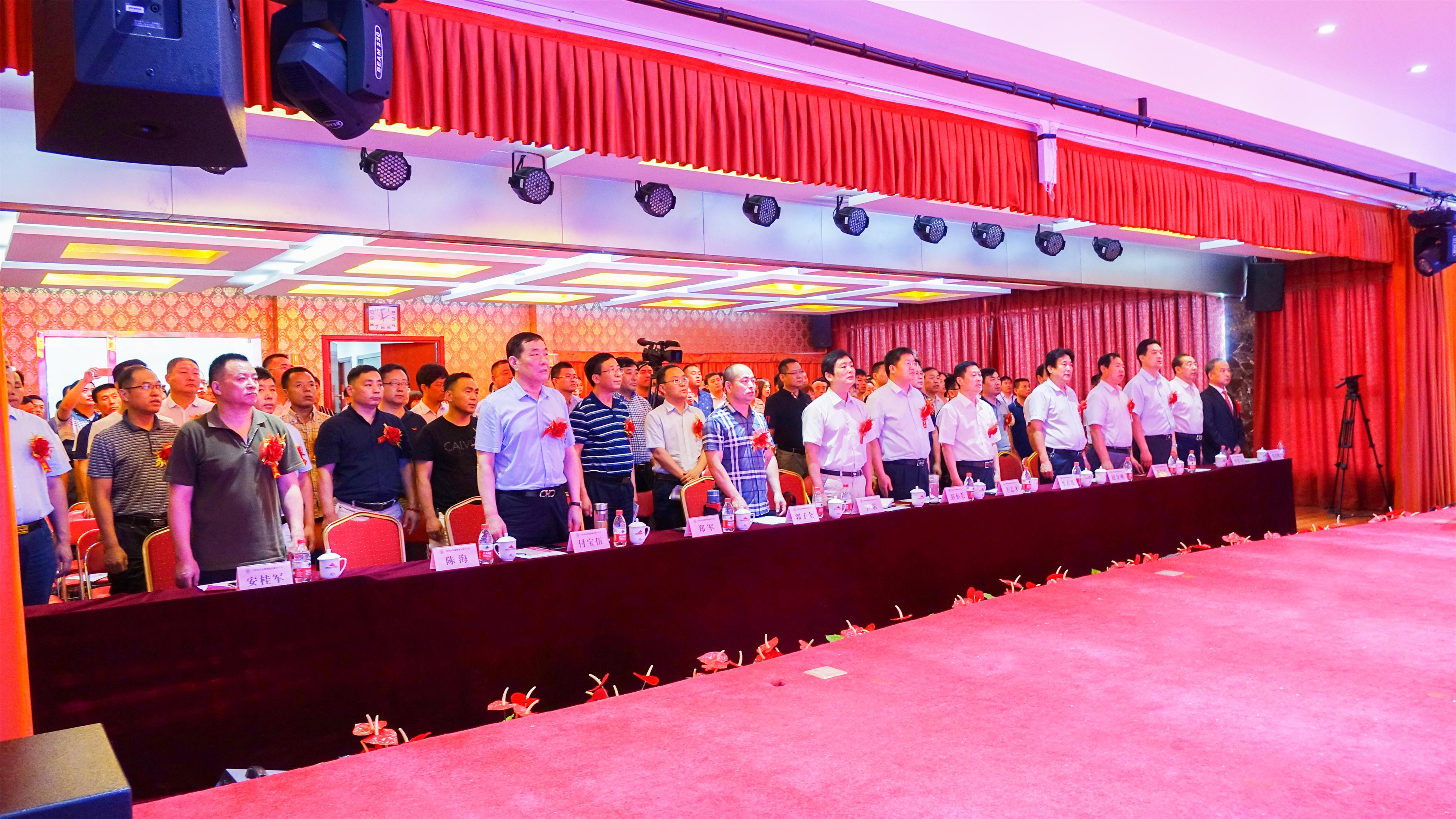 天津市山东德州商会成立大会圆满成功