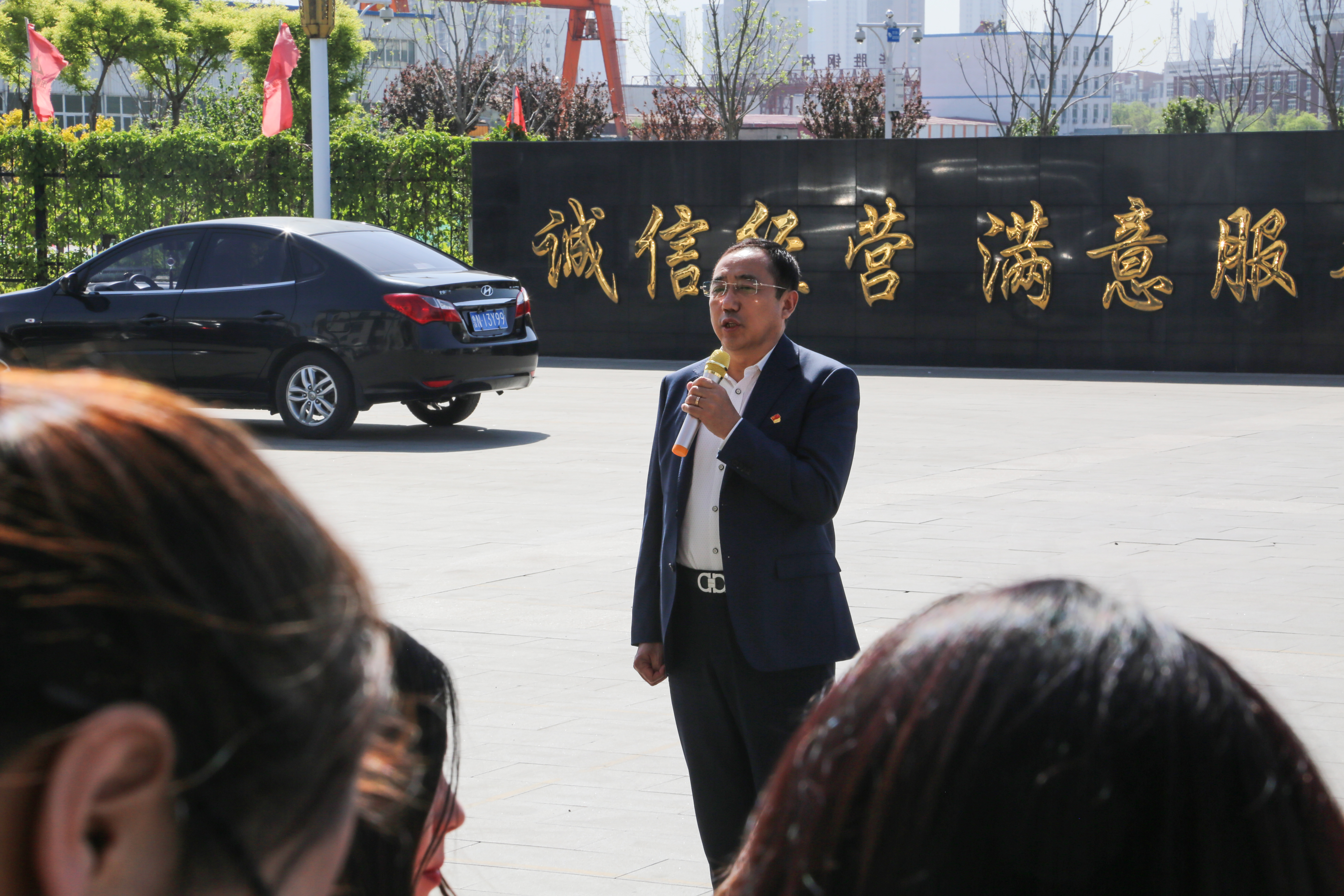 弘扬传统文化 彰显恒运魅力 恒运能源集团欢喜闹秧歌