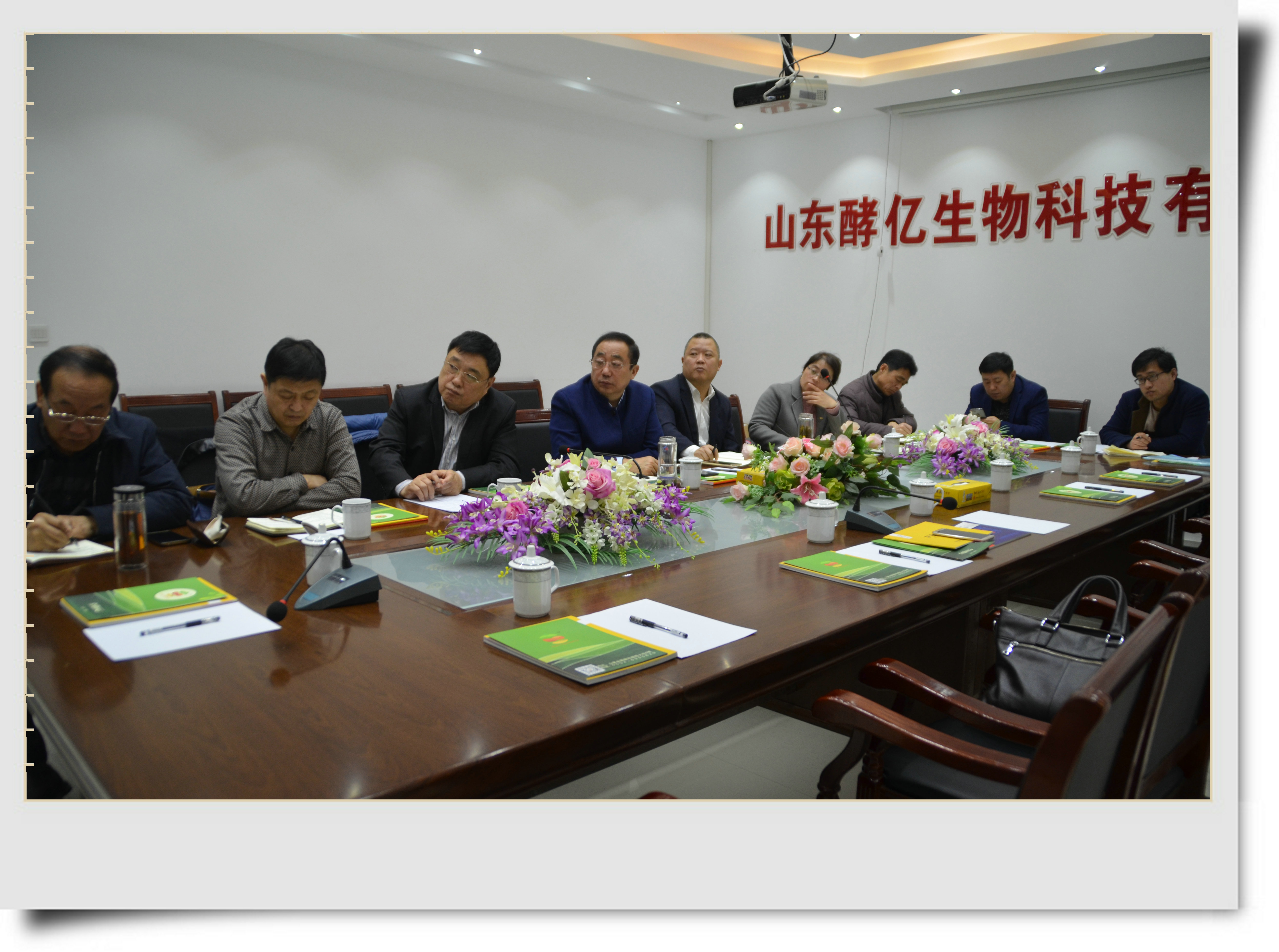 齐鲁工业大学食品与生物工程学院院长刘新利到 恒运集团旗下农业企业百枣纲目(集团)调研