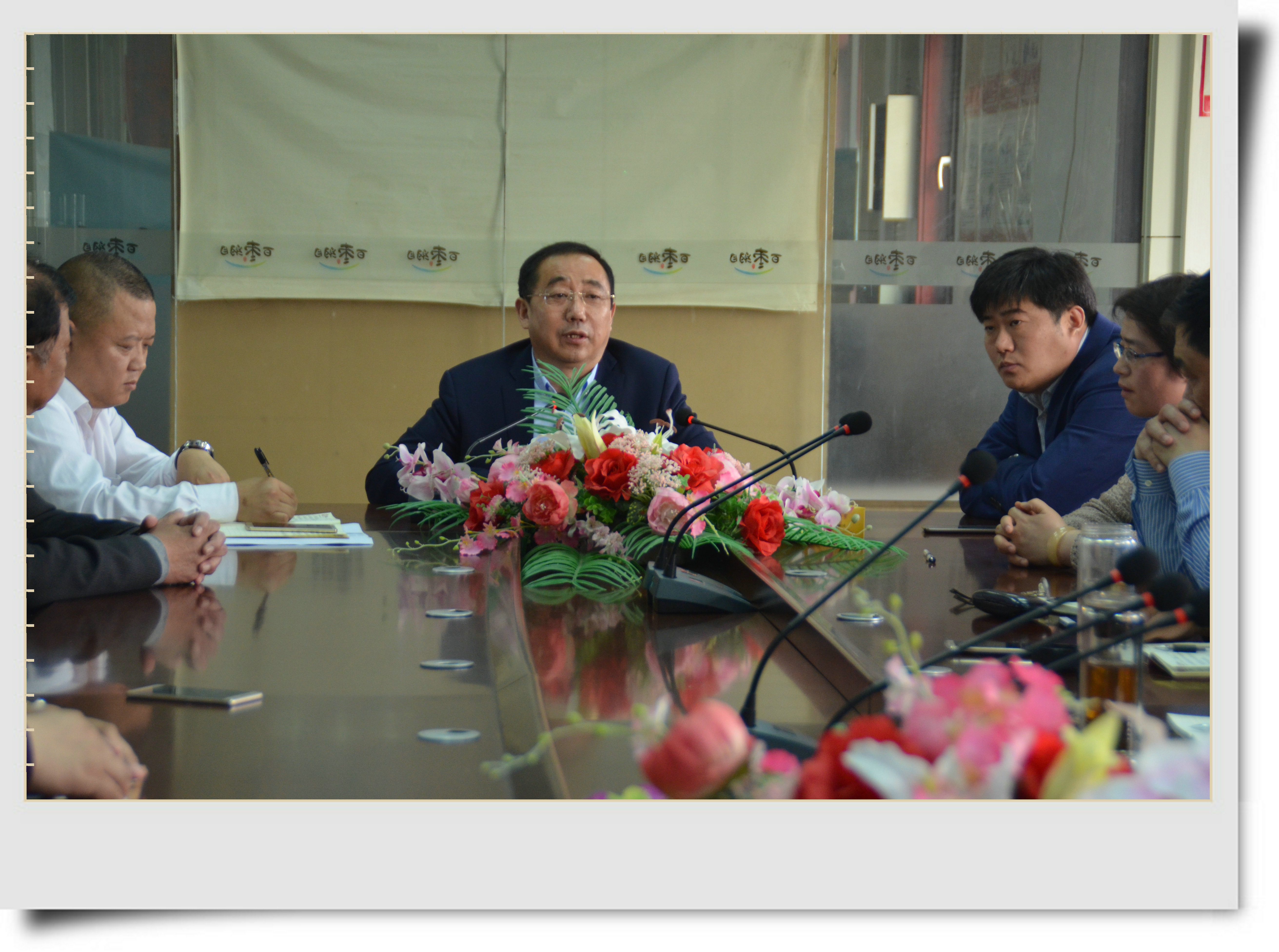 恒运集团旗下农业企业百枣纲目(集团)召开2018年第一季度工作会议