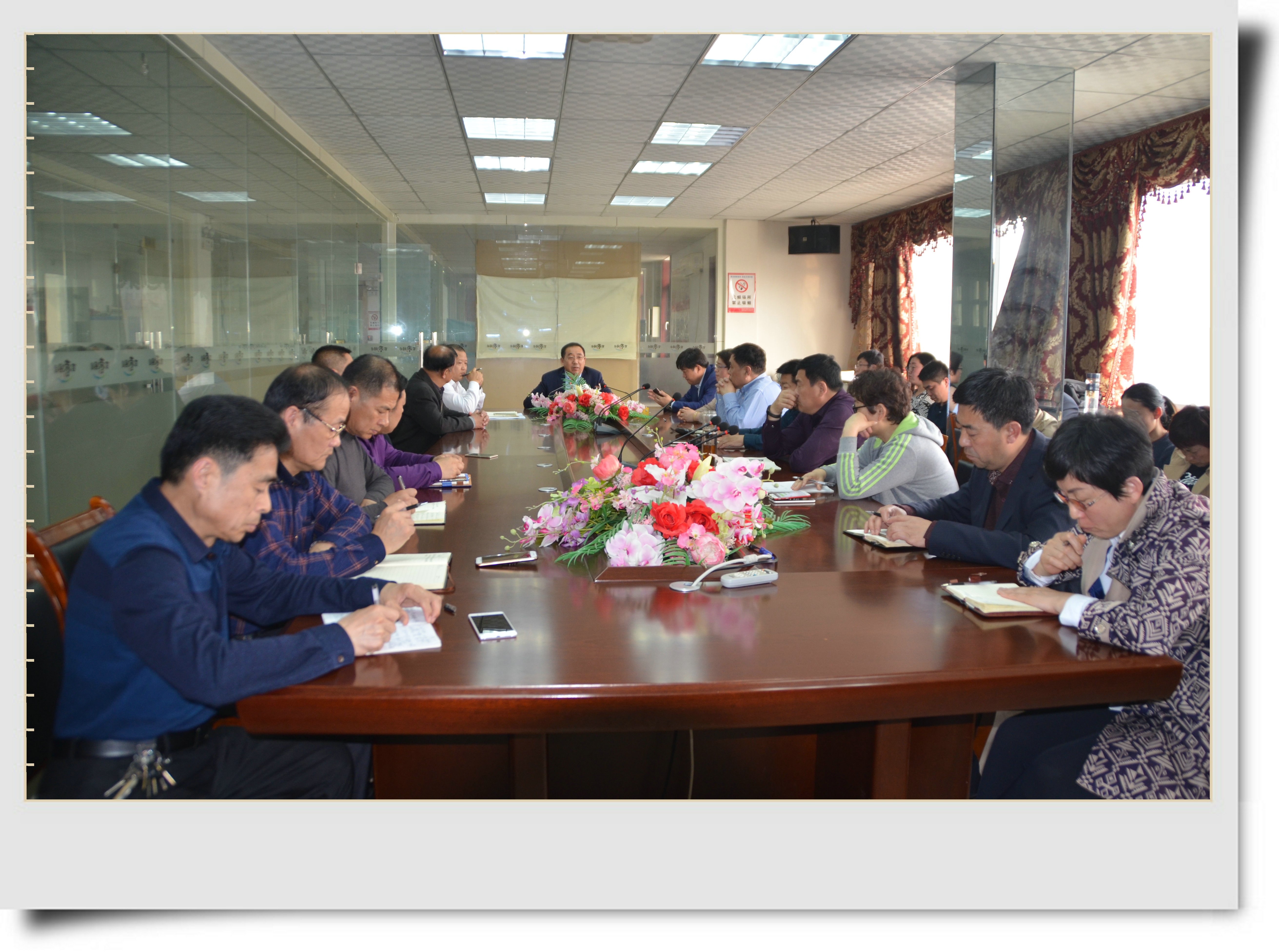 恒运集团旗下农业企业百枣纲目(集团)召开2018年第一季度工作会议