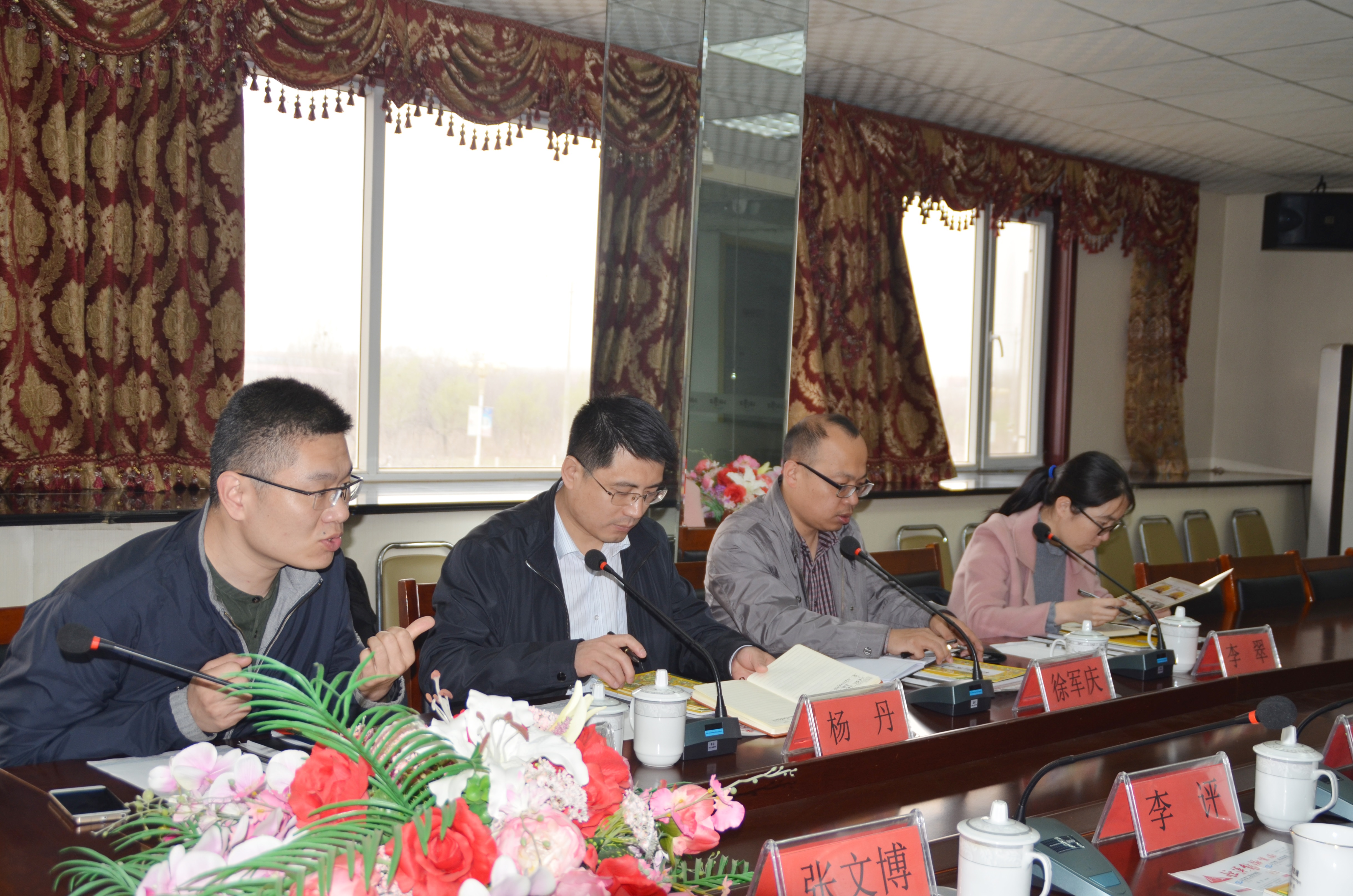 山东省工程咨询院咨询工程师徐军庆一行来恒运能源集团旗下农业企业百枣纲目(集团)考察