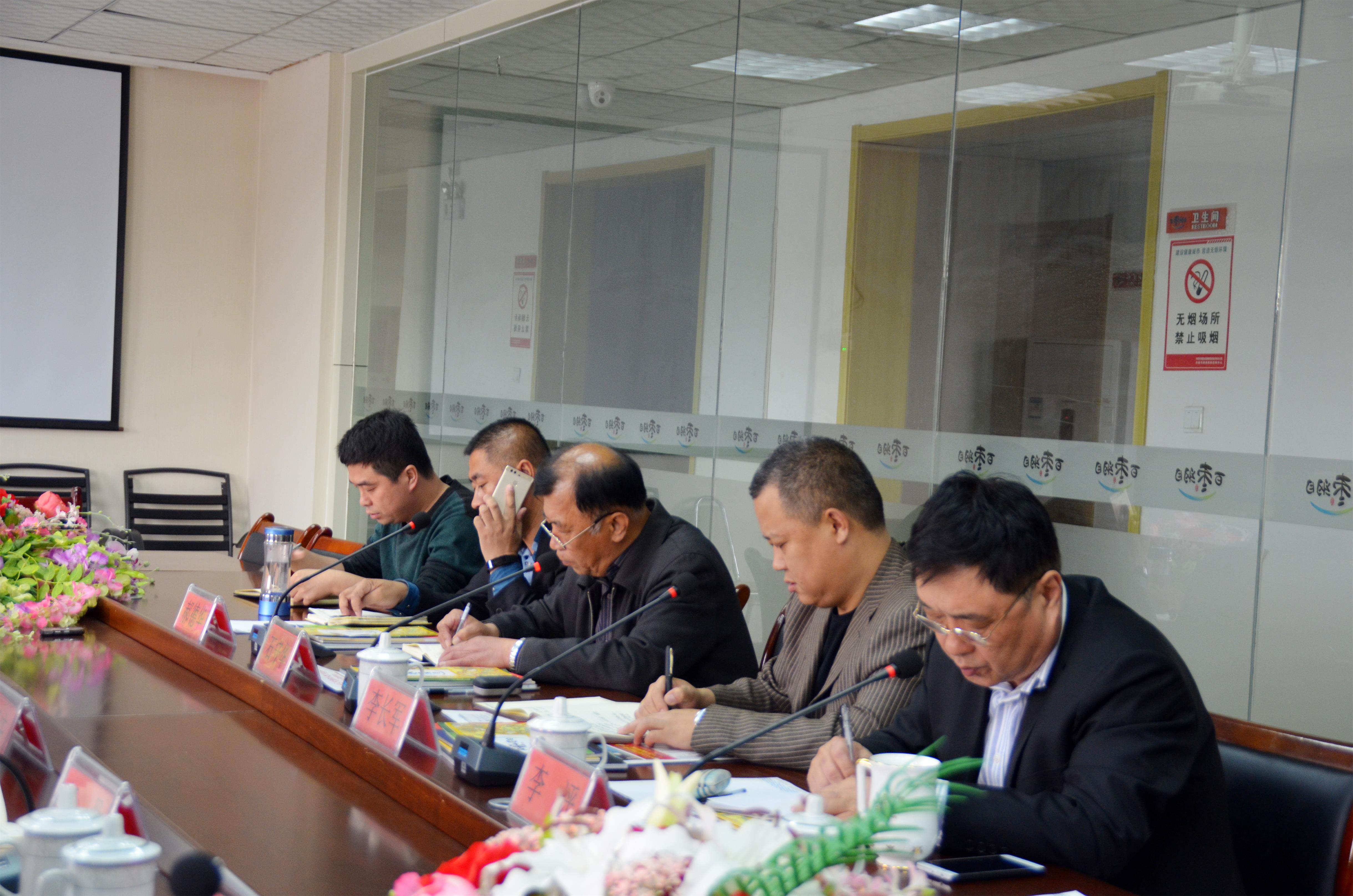 山东省工程咨询院咨询工程师徐军庆一行来恒运能源集团旗下农业企业百枣纲目(集团)考察