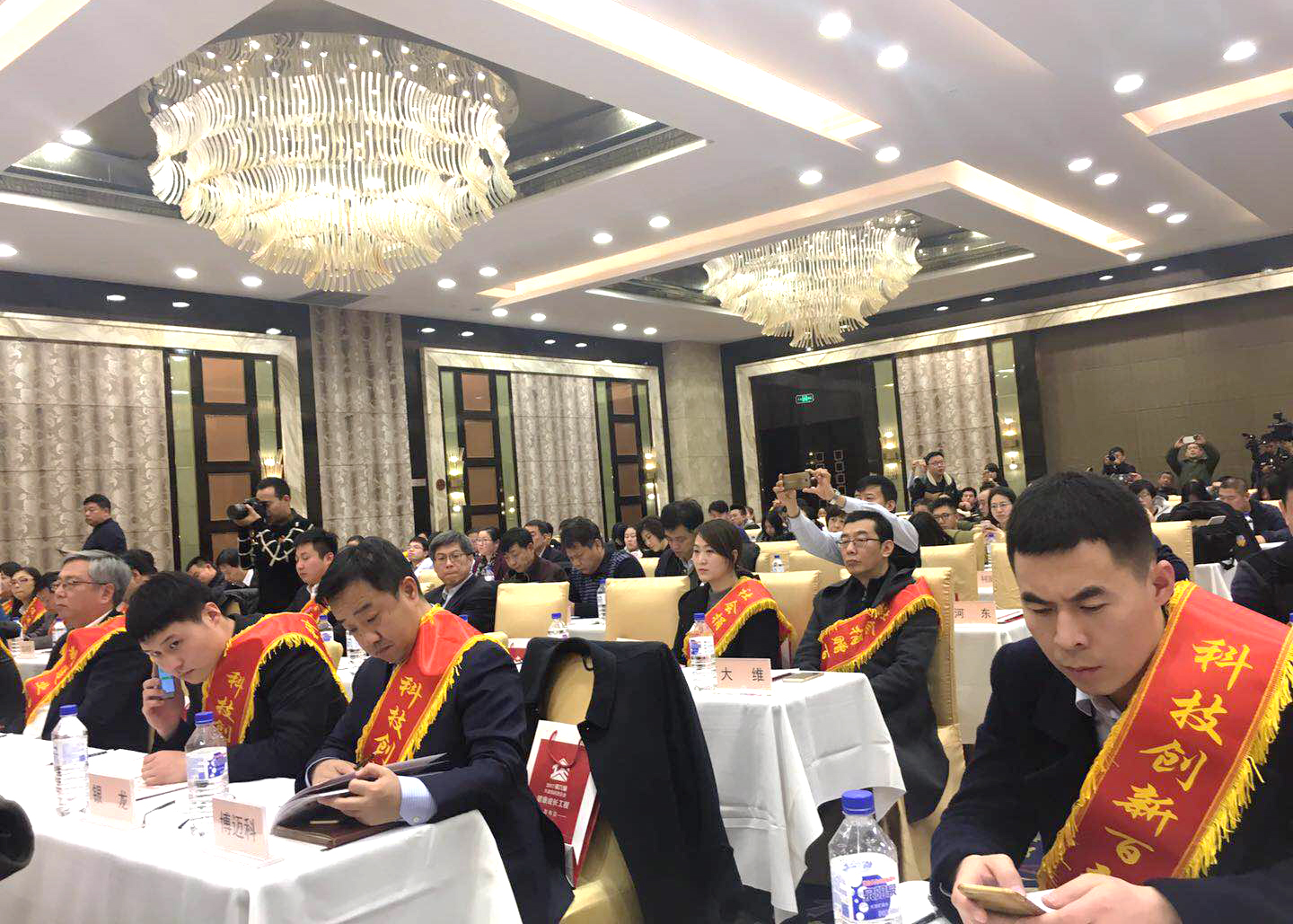 热烈庆祝恒运能源集团上榜 “天津市民营企业销售收入百强”位列第9位