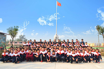 不忘初心 敬立孔子圣像 感恩前行 传承国学文化 民营企业家李长云主席爱心捐赠孔子圣像揭幕仪式