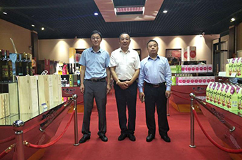 南京红太阳股份有限公司领导莅临恒运能源集团旗下农业产业百枣纲目(集团)考察调研