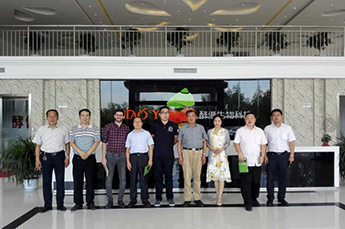 开启发展之旅 共谋多元发展 以色列考察团走进百枣纲目(集团)