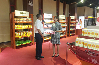 李长云主席接受CCTV发现之旅品质栏目专访