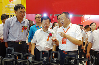 相约乐陵 枣赢未来 枣博会现场百枣纲目(集团)展位客商云集