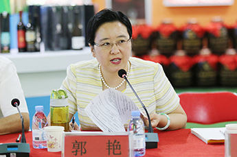 百枣纲目红枣产业发展论坛在博物馆4+3展厅召开