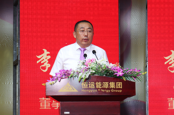 共享枣博盛会 携手再创佳绩 热烈庆祝2017中国(乐陵)金丝小枣文化节 暨第五届百枣纲目(集团)新品发布会圆满成功