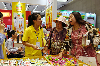 共享枣博盛会 携手再创佳绩 热烈庆祝2017中国(乐陵)金丝小枣文化节 暨第五届百枣纲目(集团)新品发布会圆满成功