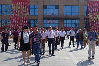 共享枣博盛会 携手再创佳绩 热烈庆祝2017中国(乐陵)金丝小枣文化节 暨第五届百枣纲目(集团)新品发布会圆满成功