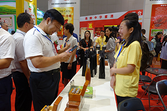 共享枣博盛会 携手再创佳绩 热烈庆祝2017中国(乐陵)金丝小枣文化节 暨第五届百枣纲目(集团)新品发布会圆满成功