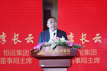 第29届中国（乐陵）金丝小枣文化节 暨第五届百枣纲目（集团）新品发布会第一场活动圆满结束 百枣纲目（集团）大型经销商、采购商主场