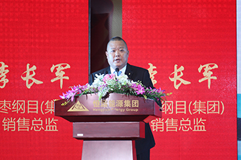 第29届中国（乐陵）金丝小枣文化节 暨第五届百枣纲目（集团）新品发布会第一场活动圆满结束 百枣纲目（集团）大型经销商、采购商主场