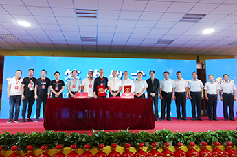 第29届中国（乐陵）金丝小枣文化节 暨第五届百枣纲目（集团）新品发布会第一场活动圆满结束 百枣纲目（集团）大型经销商、采购商主场