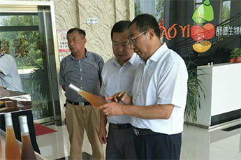 德州市统战部副部长杨会军一行到百枣纲目(集团)旗下酵亿公司参观