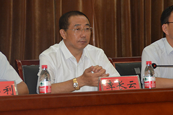 恒运能源集团董事局主席李长云受邀参加乐陵市新的社会阶层人士联合会第一次会员代表大会和乐陵市新的社会阶层人士联合会成立大会