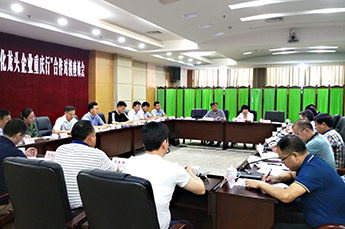 百枣纲目（集团）受邀参加“省农业产业化龙头企业重庆行”活动