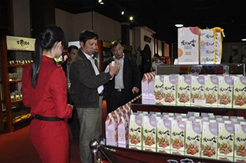 山东省饮料行业协会理事长苏理一行人到山东百枣纲目(集团)参观考察