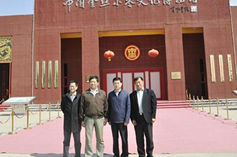 山东省饮料行业协会理事长苏理一行人到山东百枣纲目(集团)参观考察